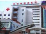 妇科医院