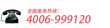 预约挂号